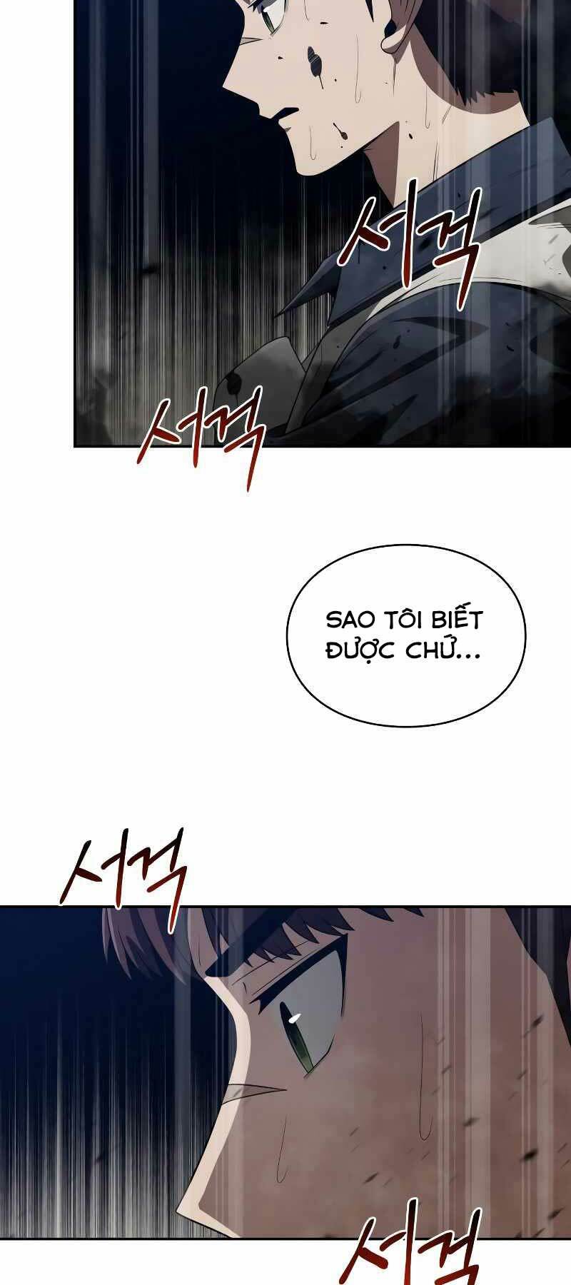 page_21.jpg