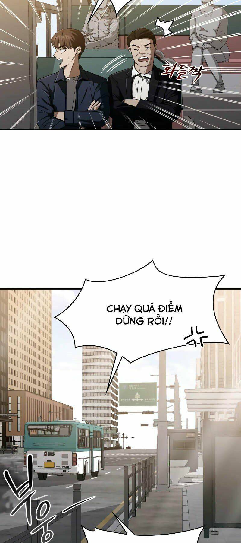 page_19.jpg