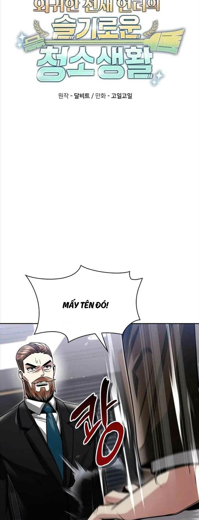 page_23.jpg