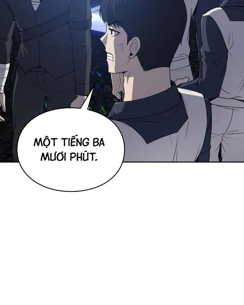 page_17.jpg
