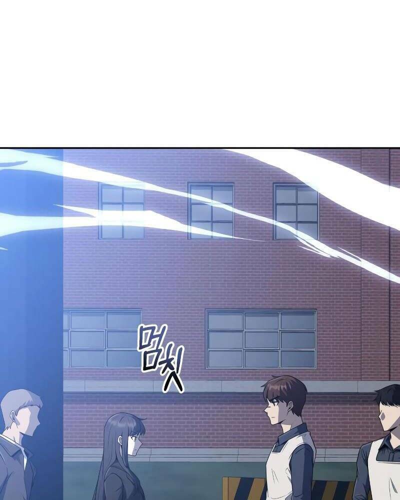 page_21.jpg