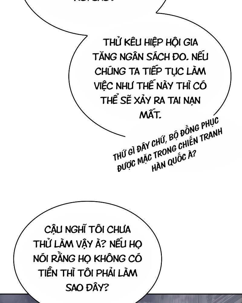 page_117.jpg