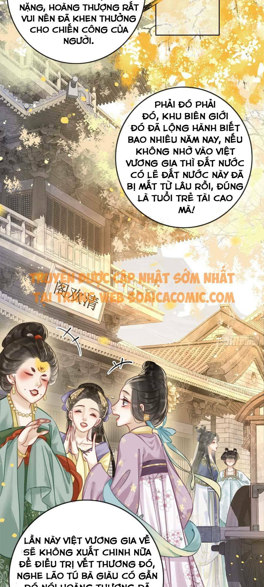 page_12.jpg