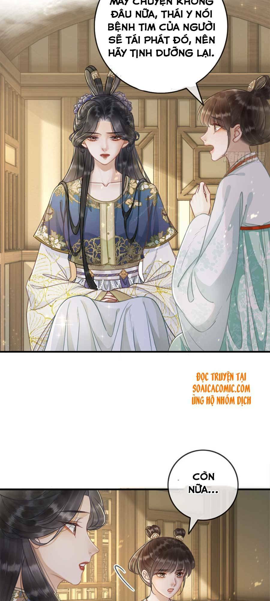 page_17.jpg