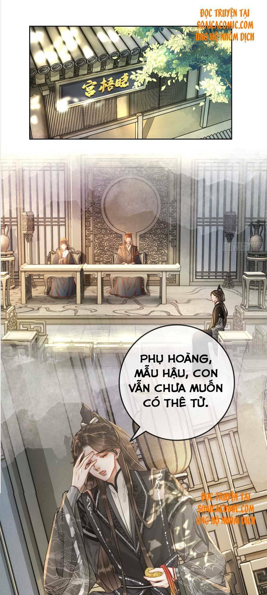 page_24.jpg