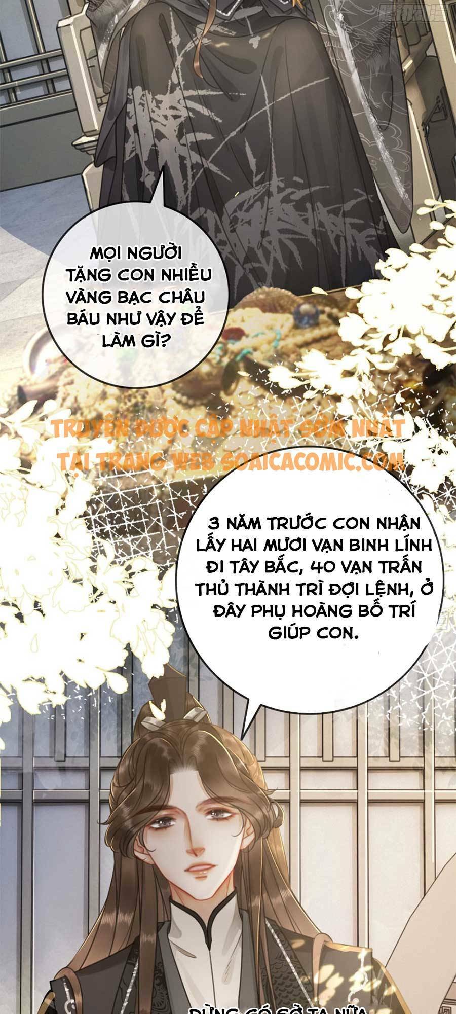 page_25.jpg