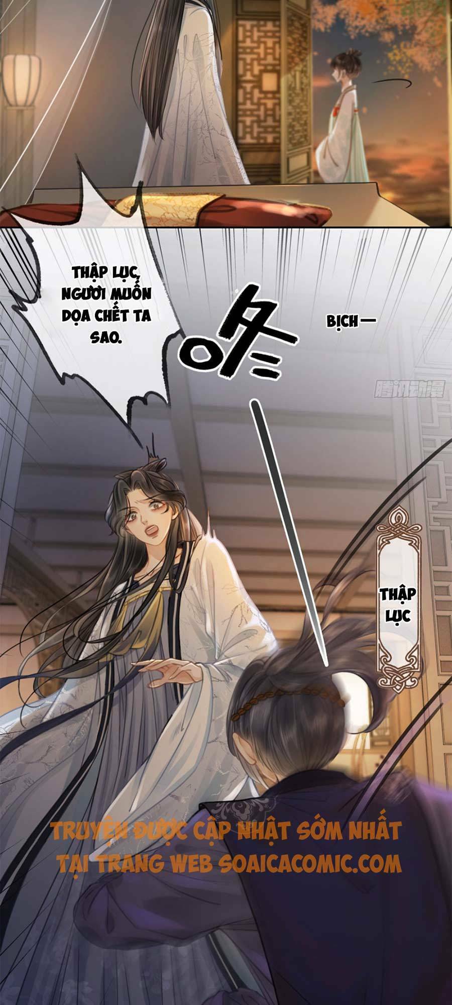 page_13.jpg