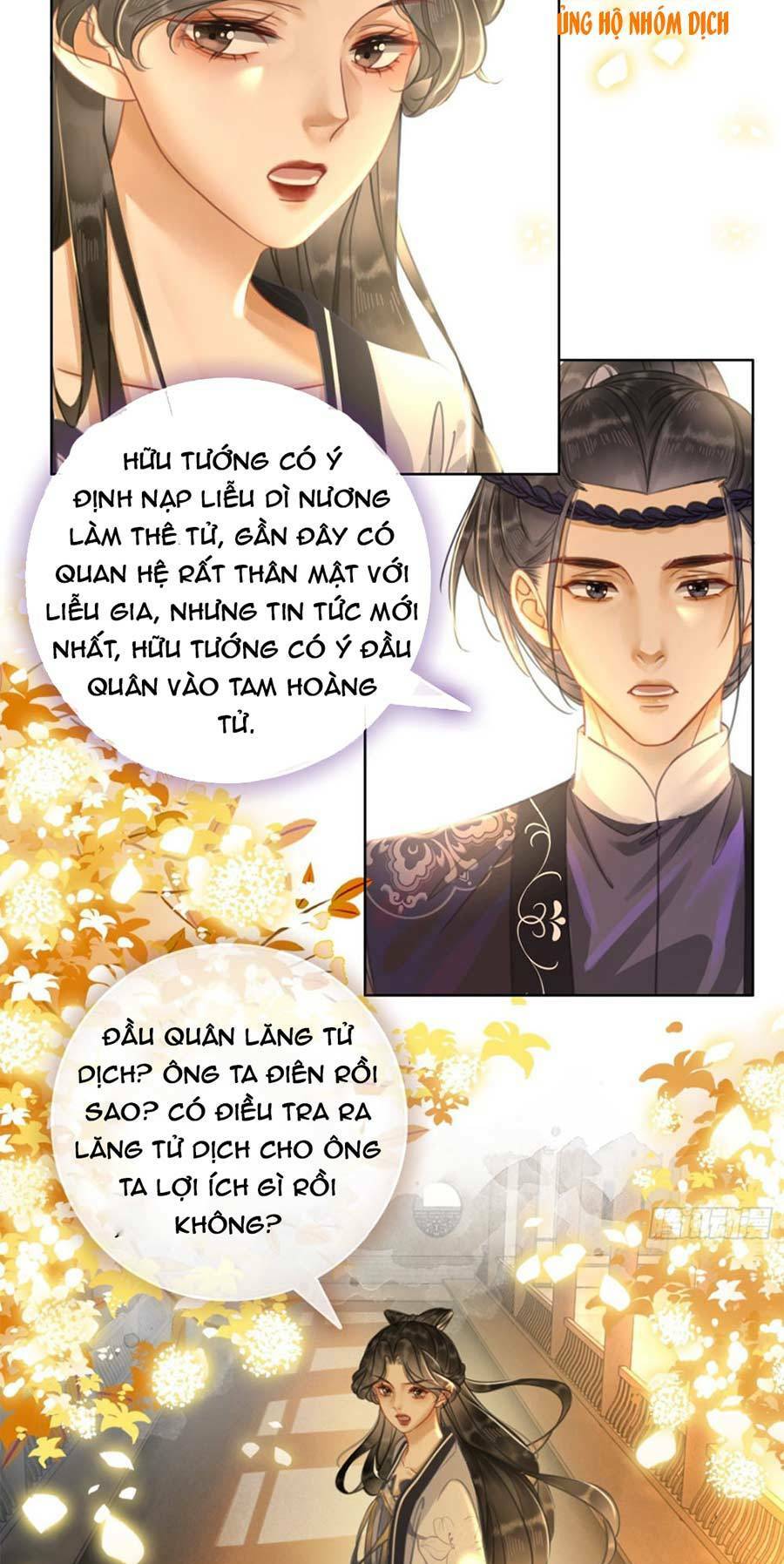 page_16.jpg