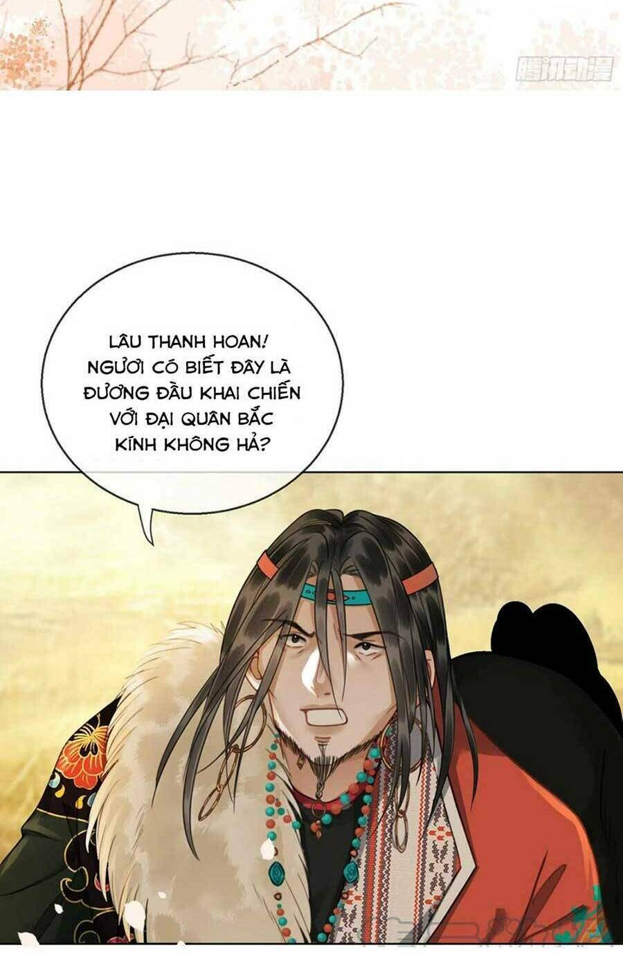 page_32.jpg