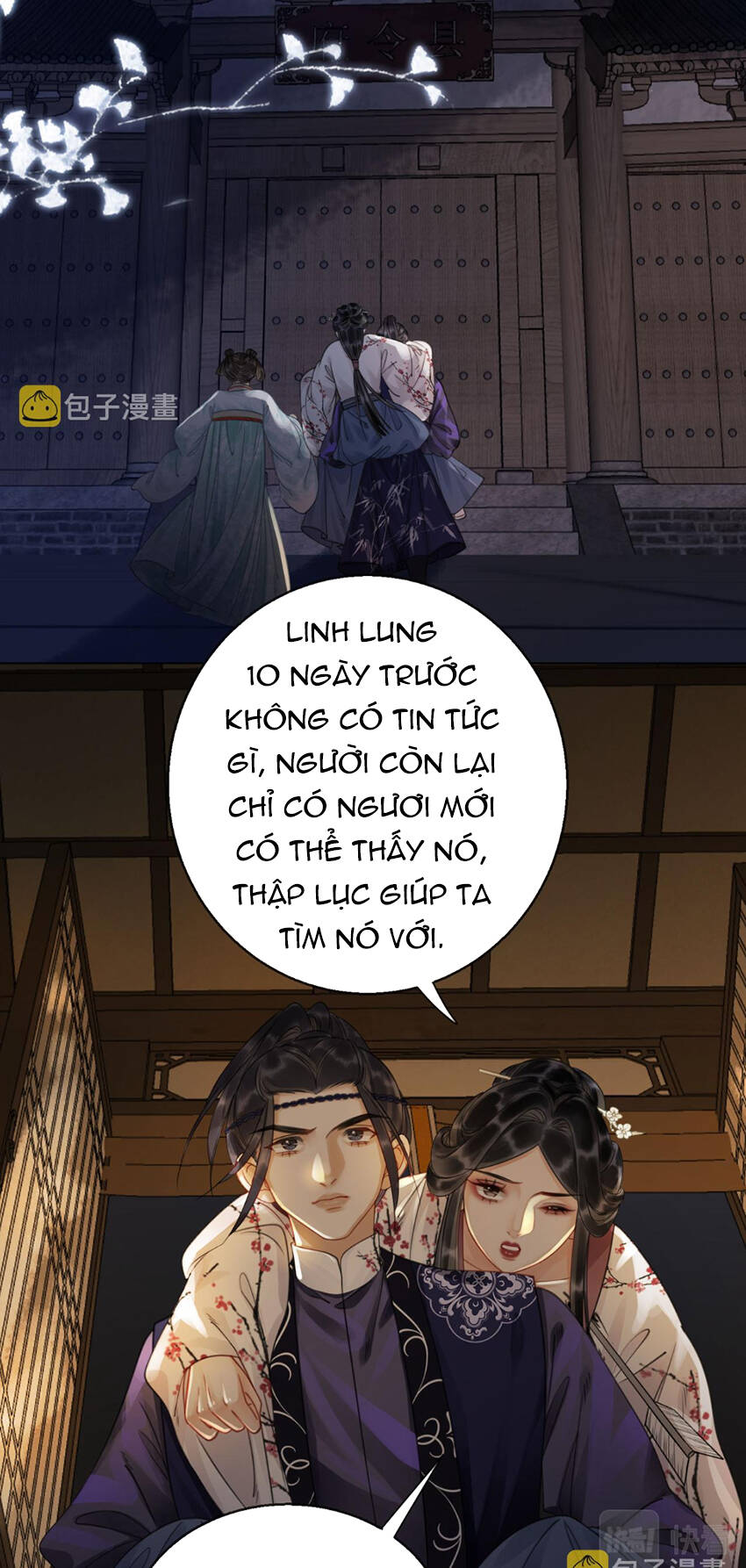 page_32.jpg