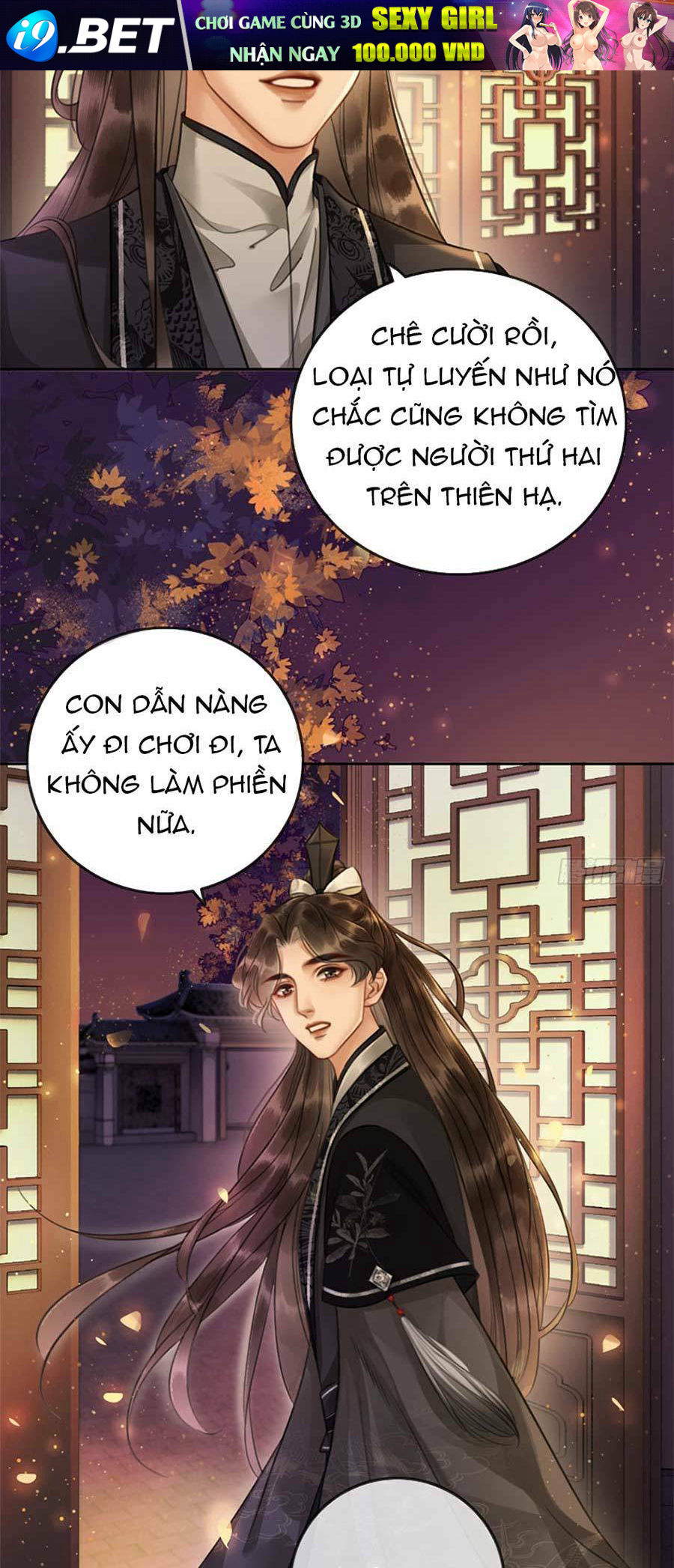 page_14.jpg