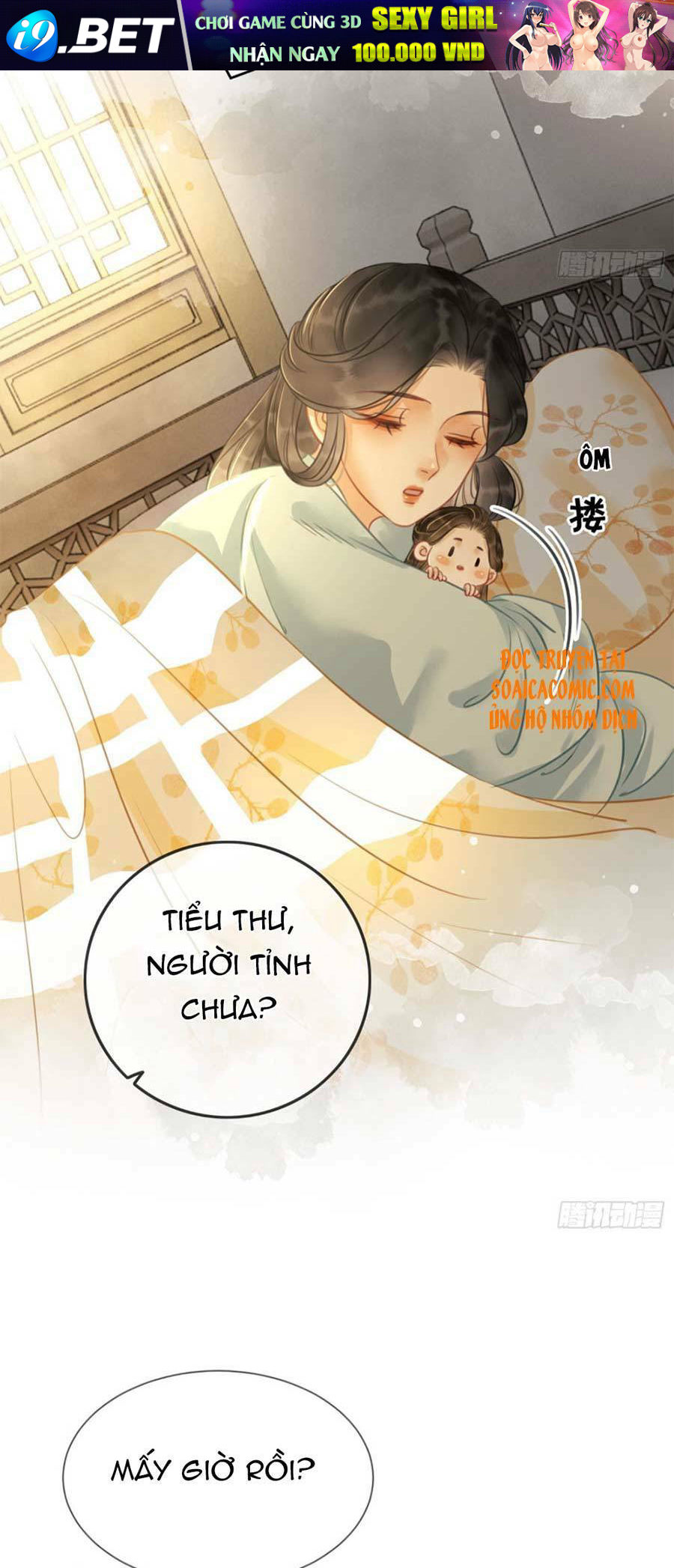 page_19.jpg