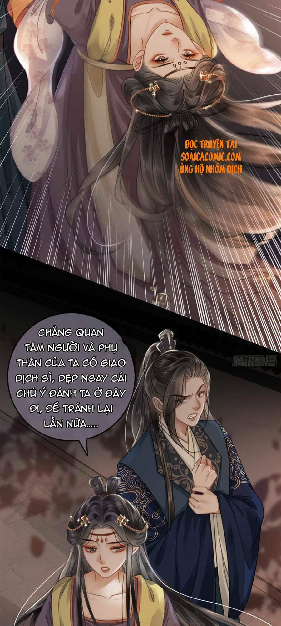 page_6.jpg