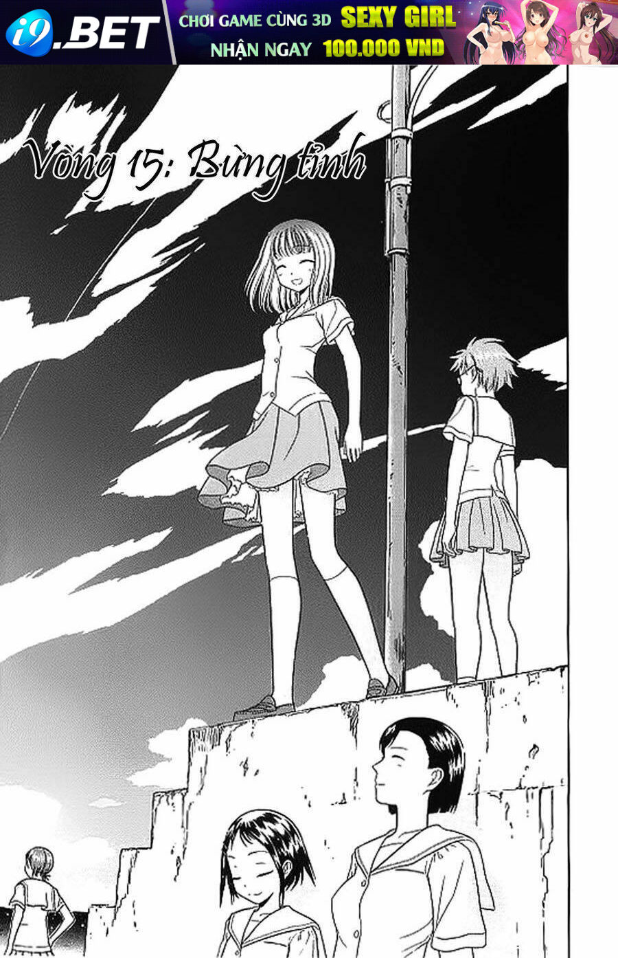 page_1.jpg