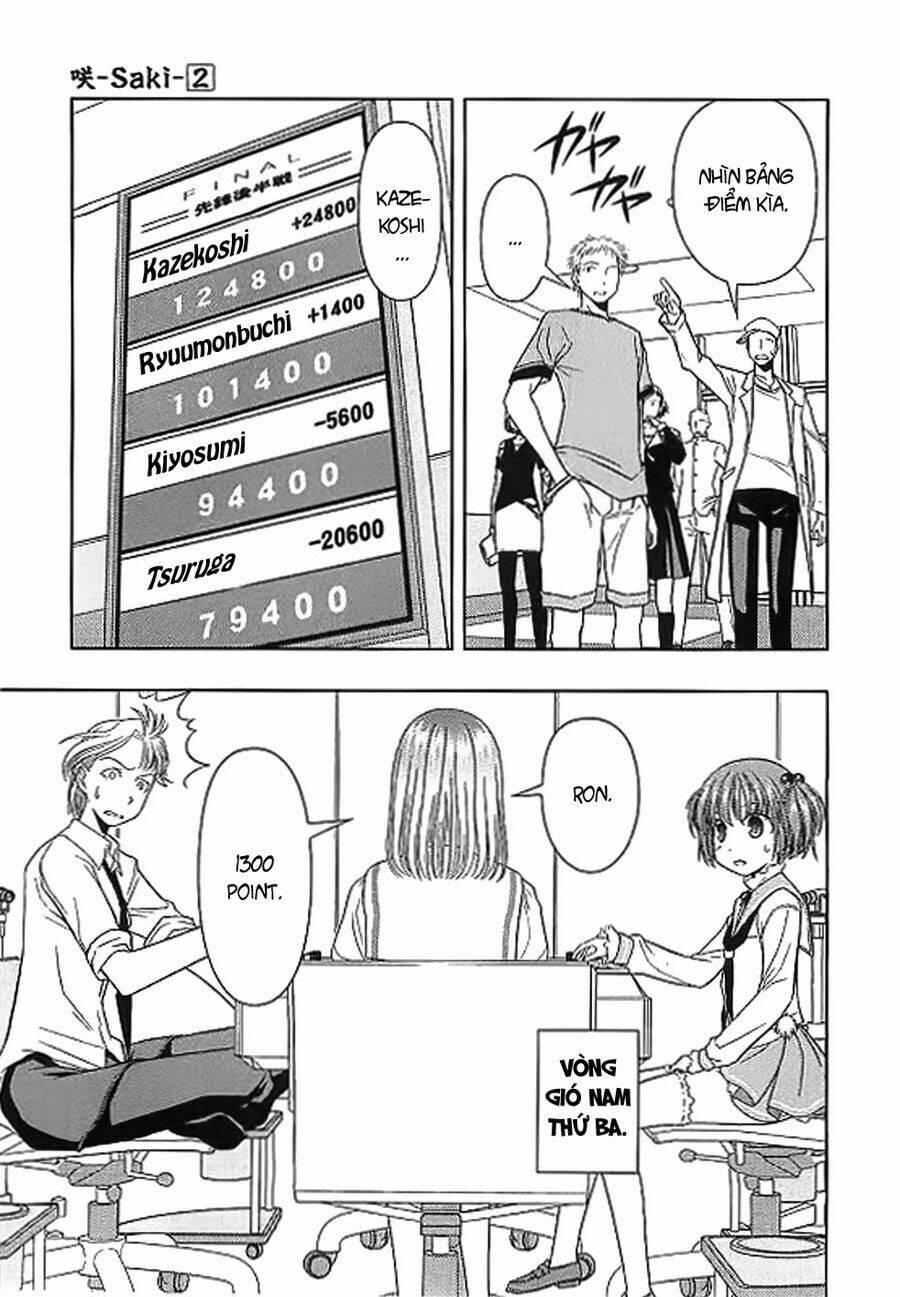page_17.jpg