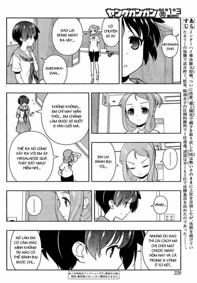 page_3.jpg