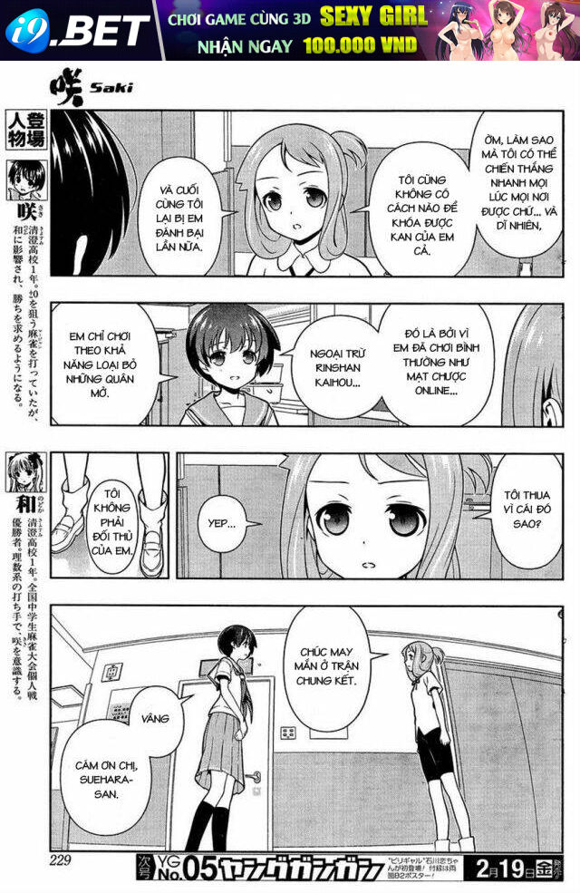 page_4.jpg