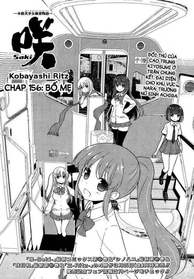 page_11.jpg