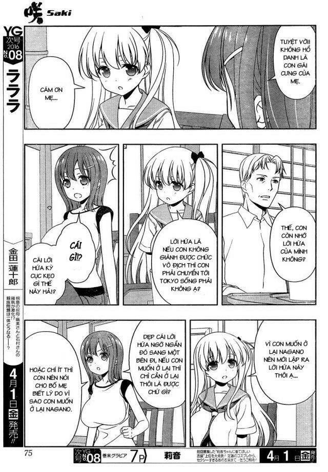 page_13.jpg