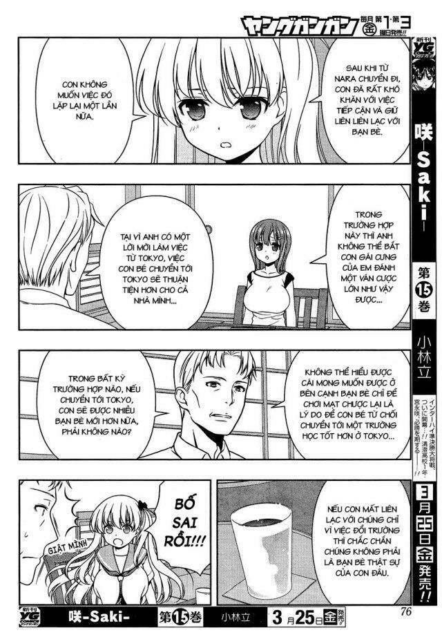 page_14.jpg