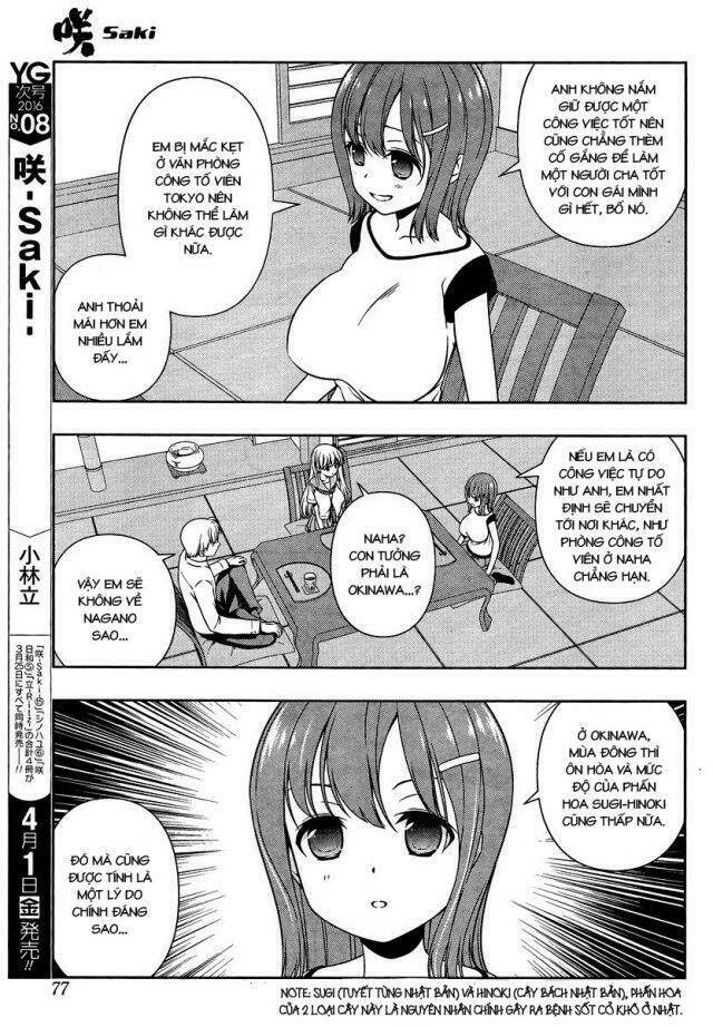 page_15.jpg