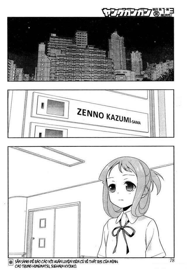 page_16.jpg