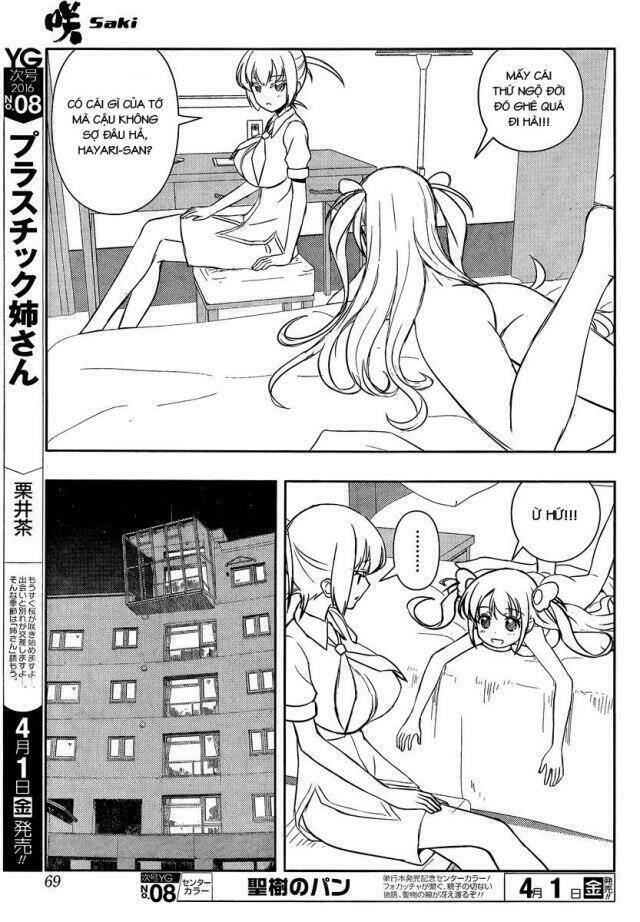 page_7.jpg