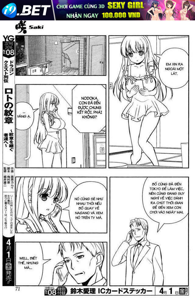 page_9.jpg