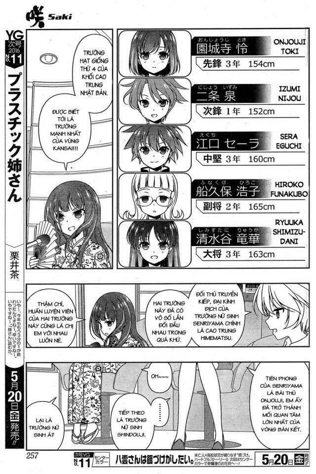 page_10.jpg