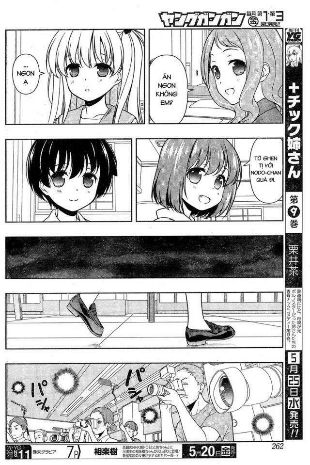 page_15.jpg