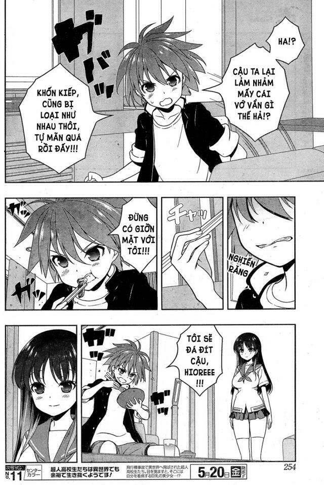 page_7.jpg