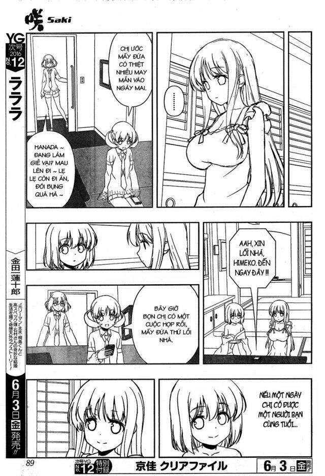page_12.jpg