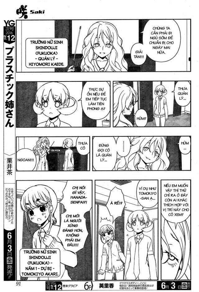 page_14.jpg