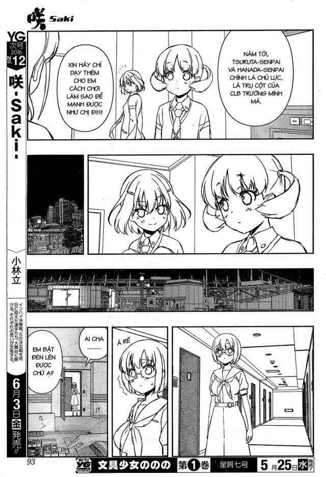 page_16.jpg