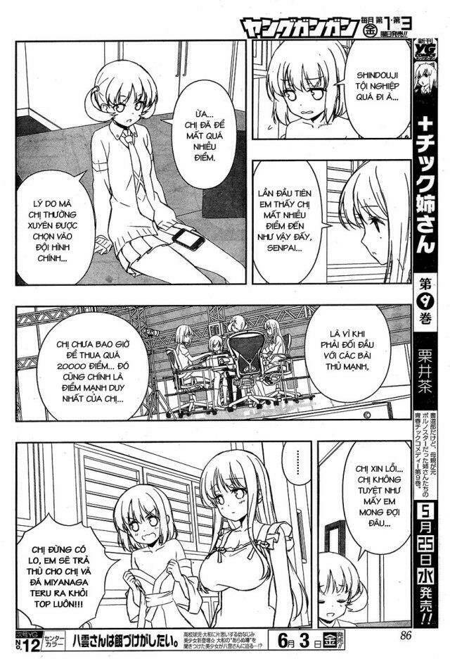 page_8.jpg