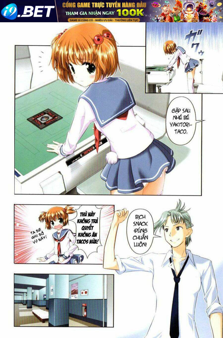 page_12.jpg