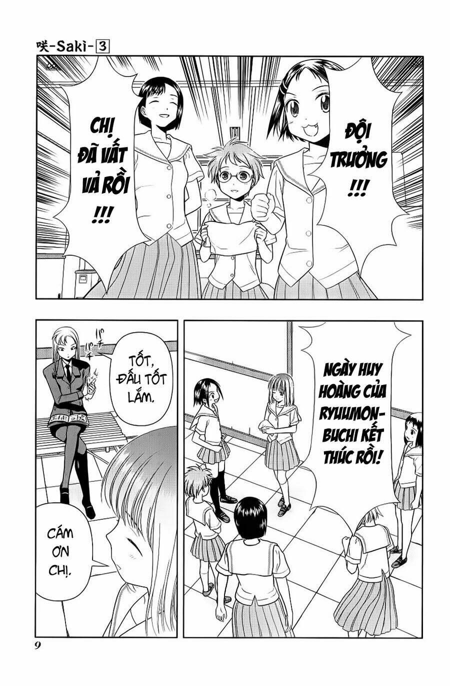 page_13.jpg