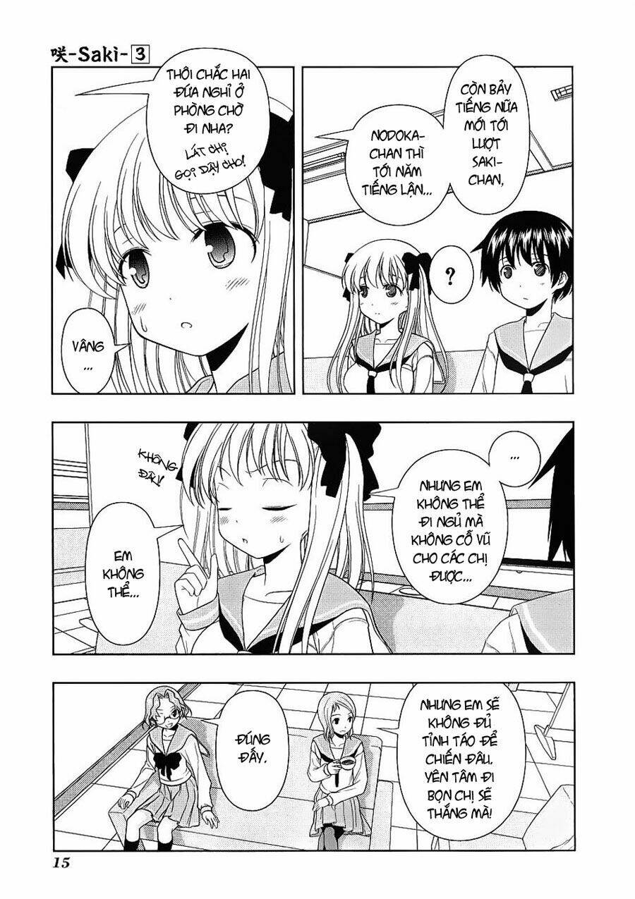 page_19.jpg