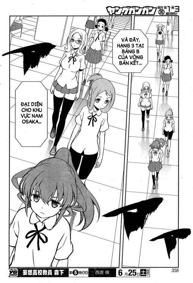 page_13.jpg