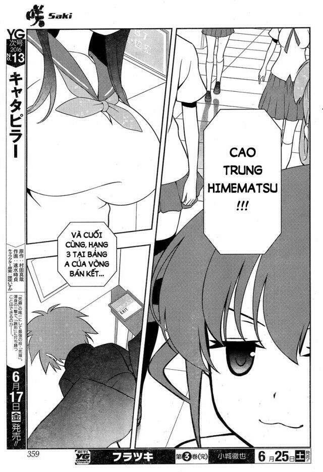 page_14.jpg