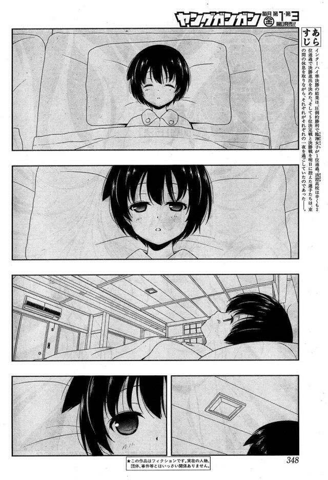page_2.jpg