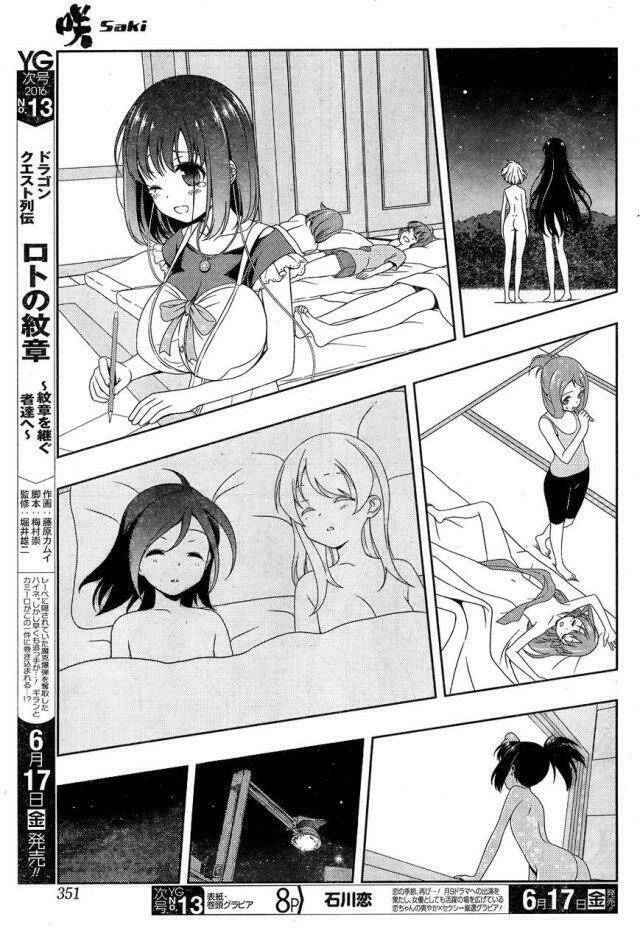 page_5.jpg