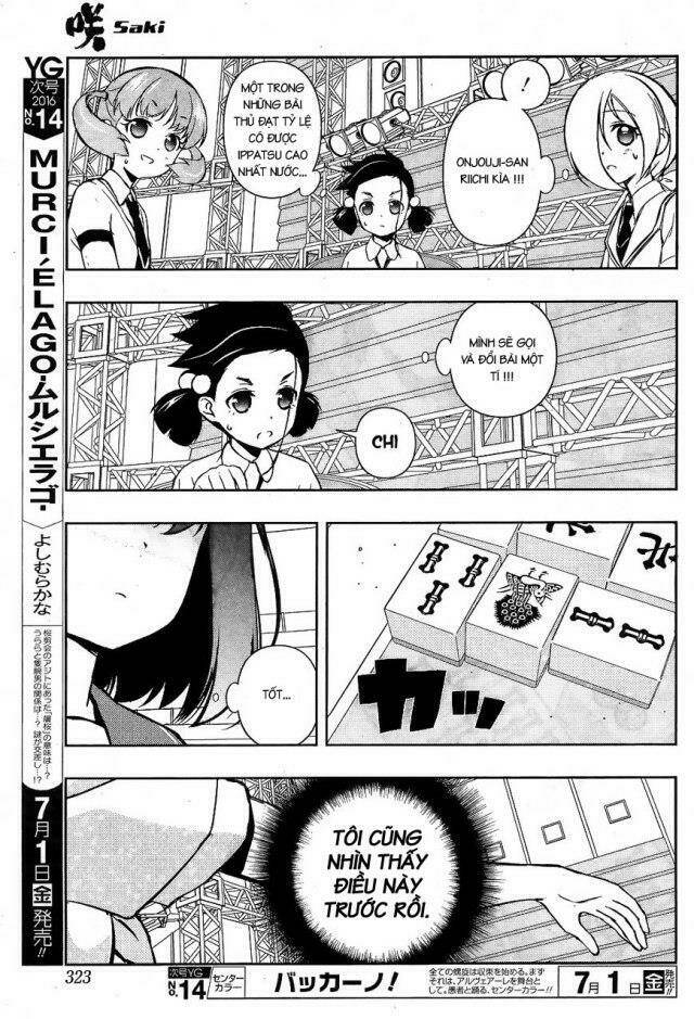 page_14.jpg
