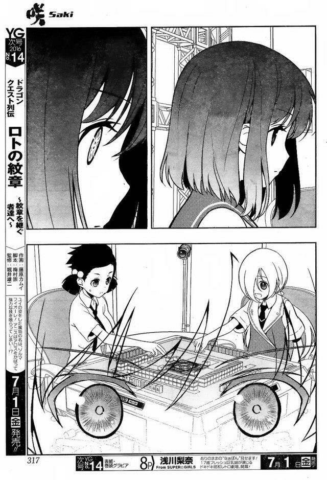 page_7.jpg