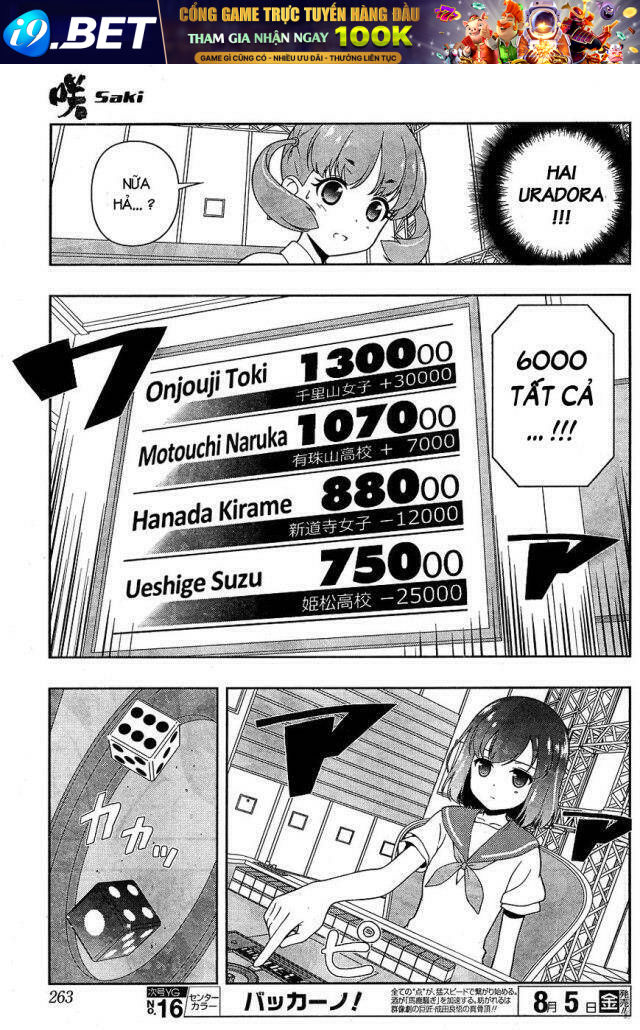 page_13.jpg