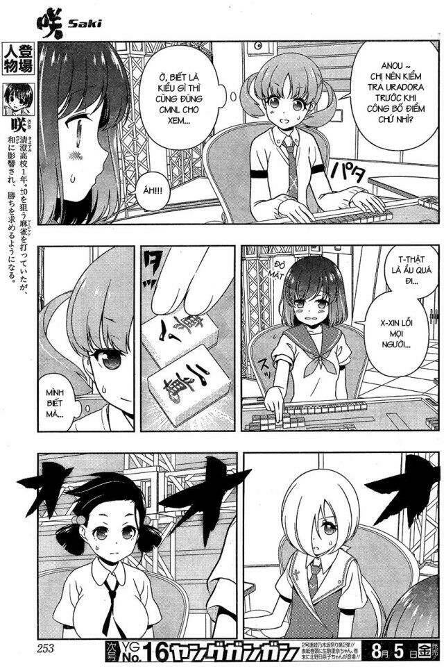 page_4.jpg