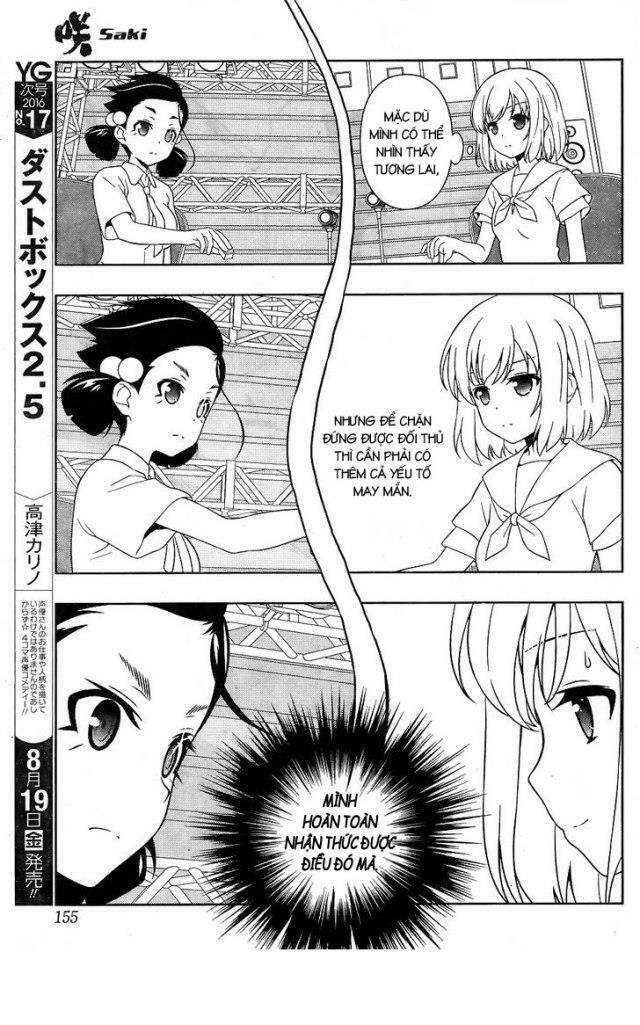 page_10.jpg