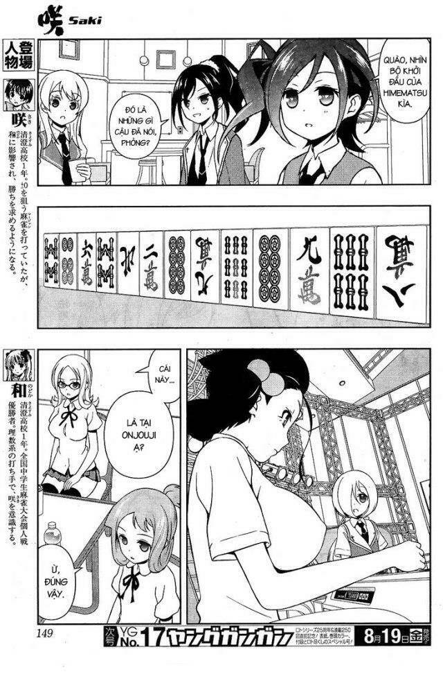 page_4.jpg