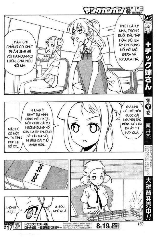 page_5.jpg