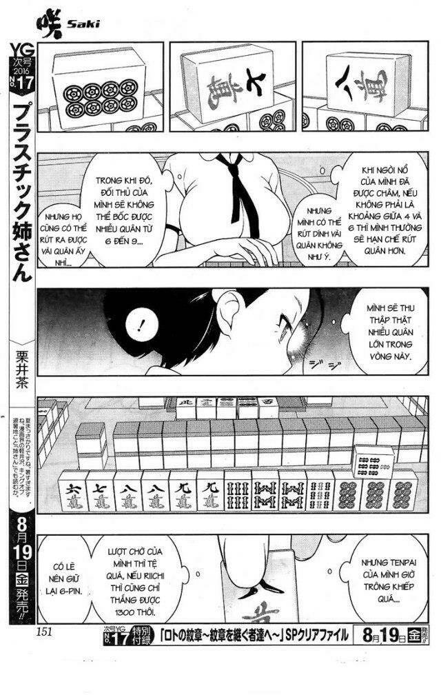 page_6.jpg